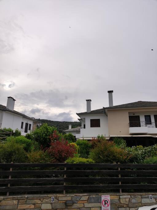 Marilia Home Άφησσος Εξωτερικό φωτογραφία